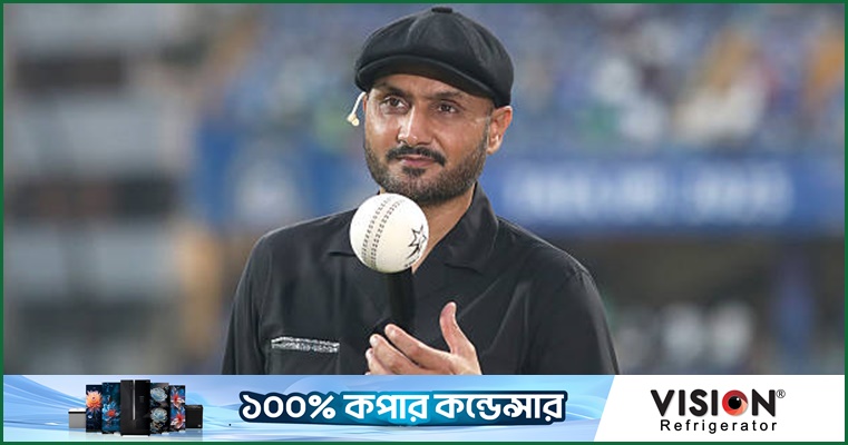 ভারতের ব্যাটিং অর্ডারে যে সমস্যা দেখছেন হরভজন